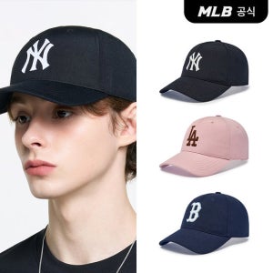 [MLB공식] 26N 공용 베이직 5패널 스트럭쳐 볼캡 (3 COLOR) 3ACPB036N