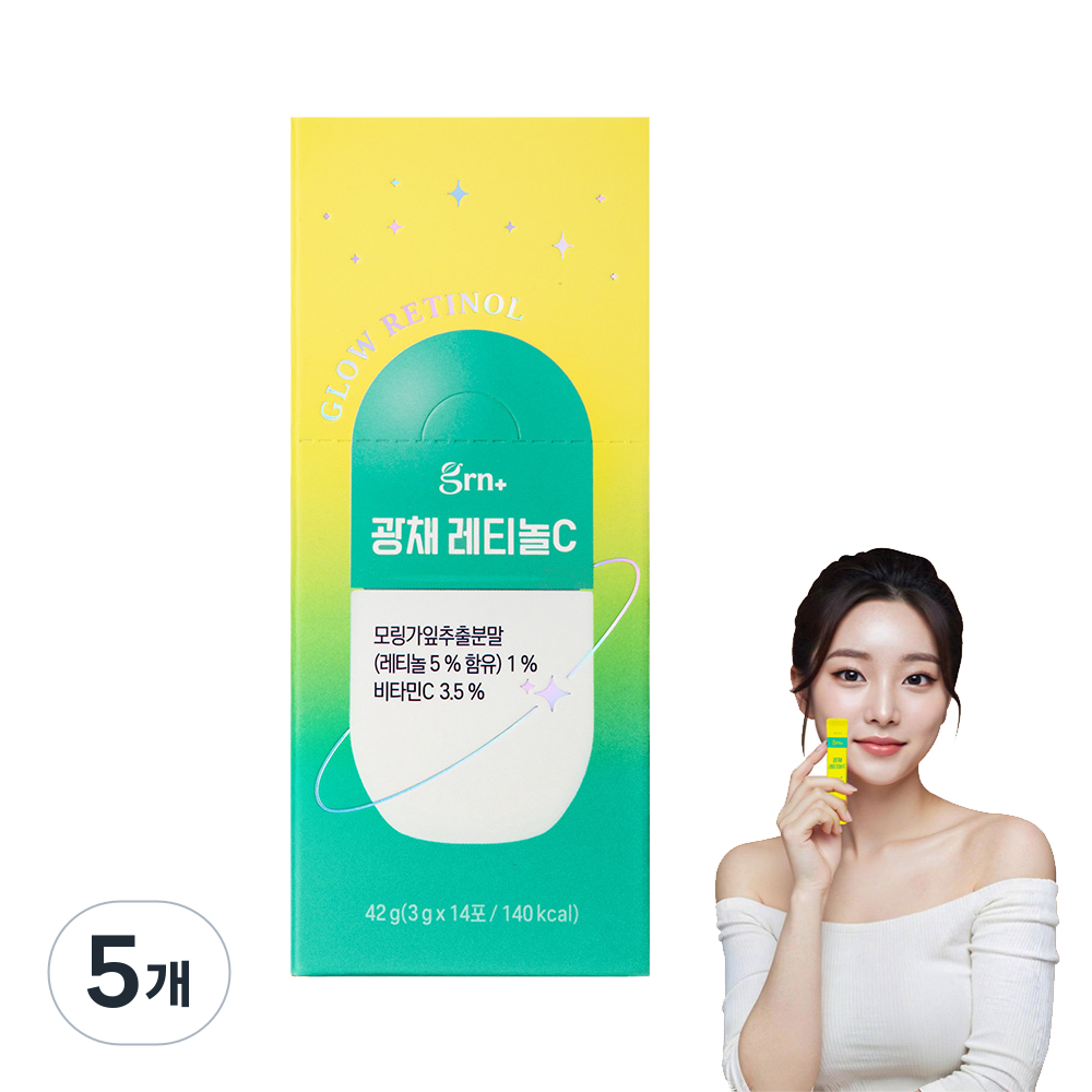 <b>GRN</b> 생기 충전 광채 레티놀C  42g  5개