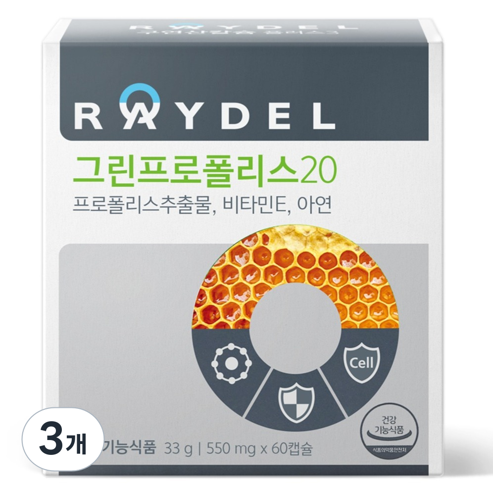 <b>레이델</b> 그린<b>프로폴리스</b>20 33g  60정  3개