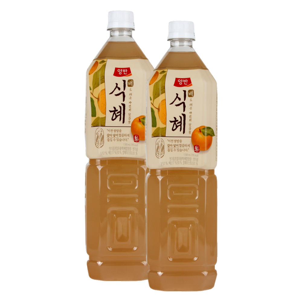 양반 배식혜