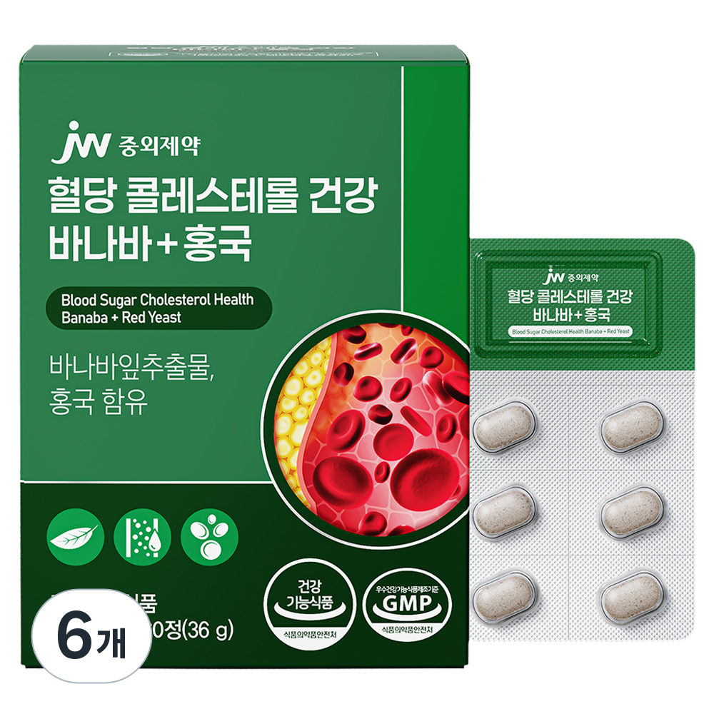 <b>JW중외제약</b> 혈당 <b>콜레스테롤</b> 건강 바나바 홍국 36g  6개  60정