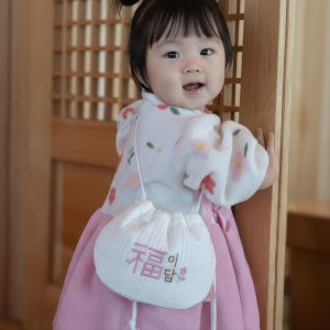 유아 용돈주머니 아기 복주머니 명절 용돈 돌잔치선물, 자수콩콩
