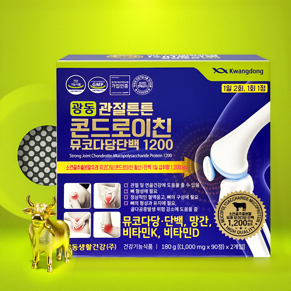 관절튼튼 콘드로이친 뮤코다당단백 1200