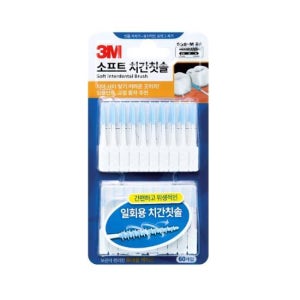 3M 소프트 치간 칫솔 60입+휴대용케이스