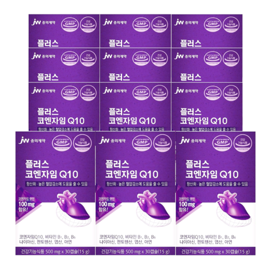<b>혈압</b> 감소 <b>중외제약</b> 플러스 코엔자임Q10 효능 코큐텐 코엔자임 큐텐 약 12개 12개월분