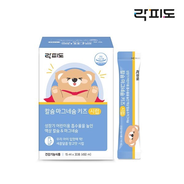 대상웰라이프 락피도 칼슘 마그네슘 키즈 시럽 30포, 3개