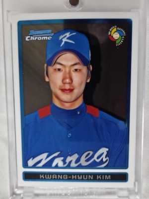 2009 BOWMAN CHROME WBC 김광현 월드 베이스볼 클래식 대한민국 국가대표 MLB 메이저리그 야구 카드 ★