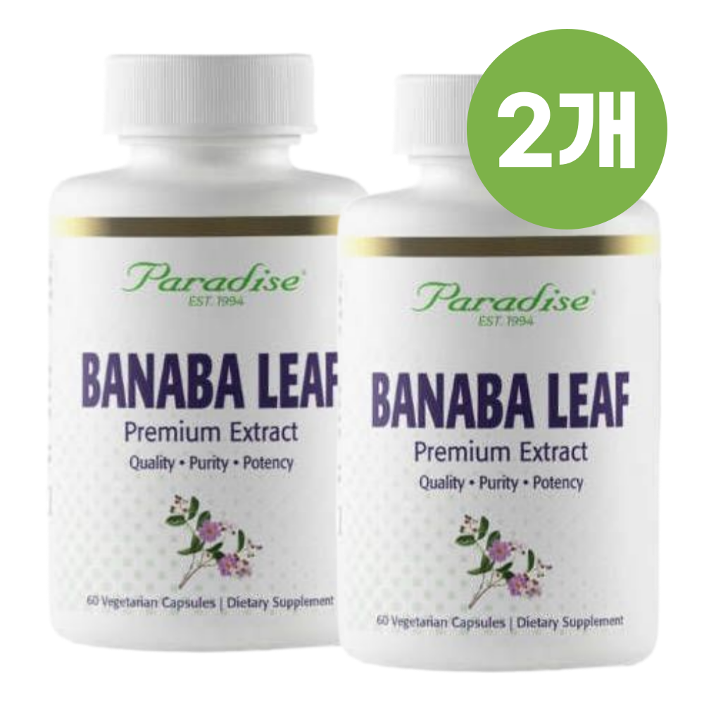 파라다이스 바나나리프 바나바잎 추출물 bananaleaf 바나바리프 60캡슐 2개