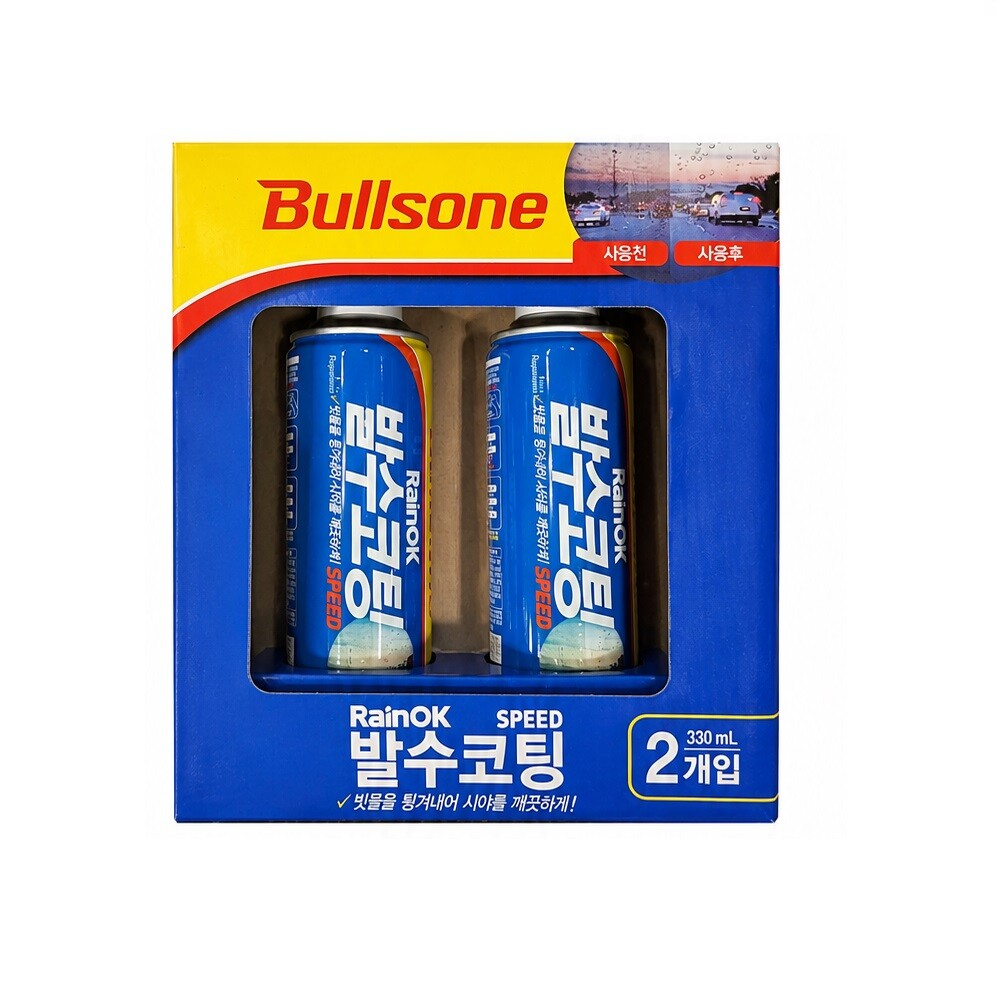 불스원샷 레인 OK 스피드 발수코팅제 380ml 2개입 (11,900원) (무료)