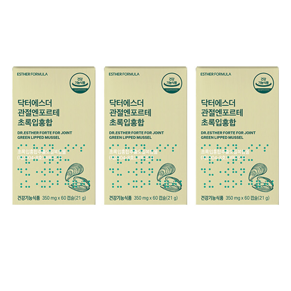 에스더포뮬러 에스더포뮬러 닥터에스더 관절엔 포르테 500mg x 30캡슐 3박스.