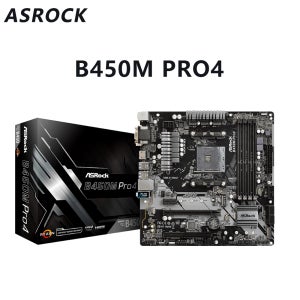 ASROCK 브랜드 신제품 B450M PRO4 AMD B450 메인보드 AM4 지원 DDR4 라이젠 5 5600X 7 5800X3D 5800X 9 5900X DDR4 3200+(O