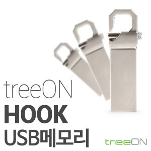 트리온 HOOK USB메모리 16G [4G~64G] - 기념품 사은품 단체주문, 기업 단체 주문