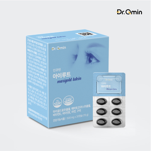 인큐텐 아이루트