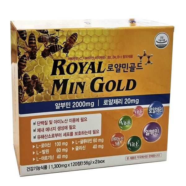 <b>로얄</b>민<b>골드</b> 알붐<b>로얄</b><b>골드</b> 240정