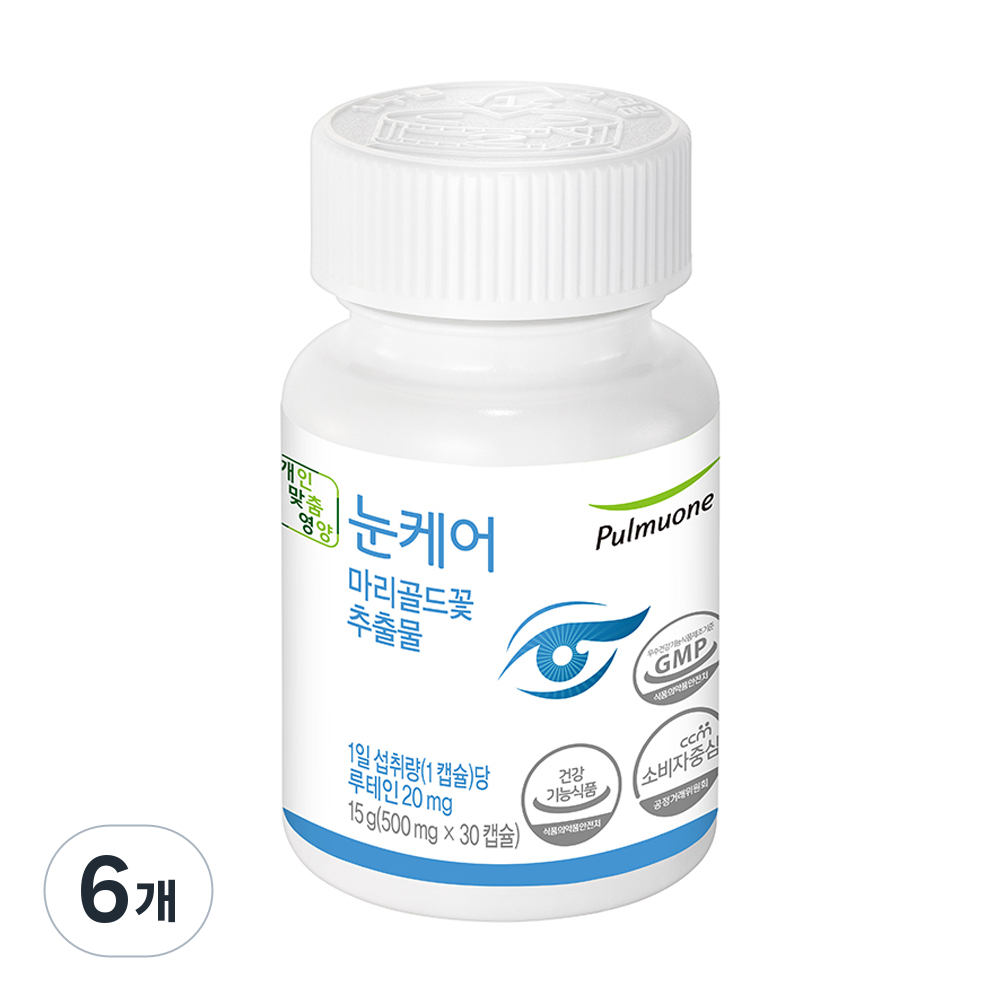 <b>풀무원 눈</b>케어 마리골드꽃 추출물  6개  15g
