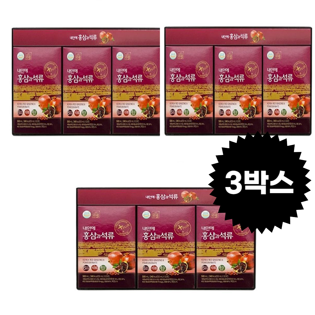 대동고려삼 <b>내안에 홍삼과 석류</b> 50mlx30포 (쇼핑백동봉) 3박스 부모님 명절 선물