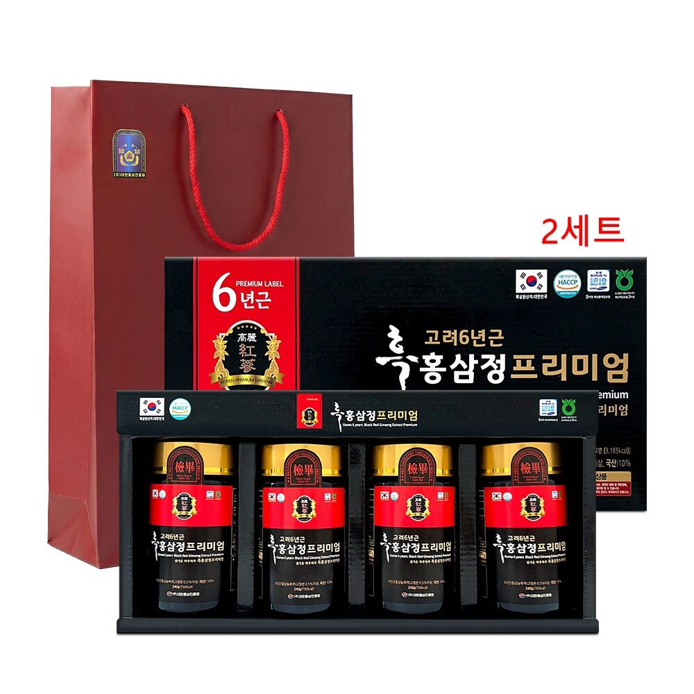 고려6년근홍삼농축액프리미엄 제품 이미지