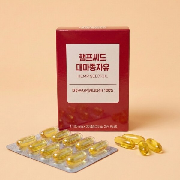 <b>영양제</b> 2병 이상 <b>비타믹스</b> 리스토어 액상 몸에좋은<b>영양제</b> 정기배달 고등학생 유럽직구 스마트