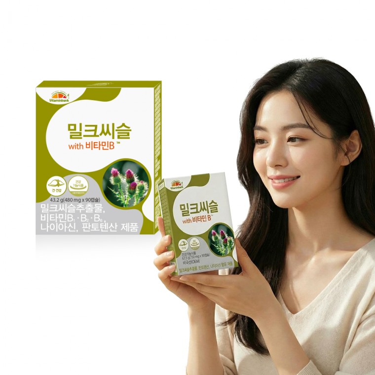 <b>비타민뱅크</b> 밀크씨슬 추출물 활력 비타민B군 복합 영양제 480mg  1개  90정