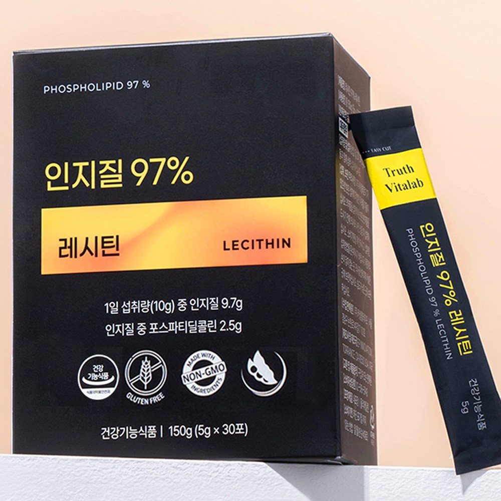 인지질 97% 레시틴