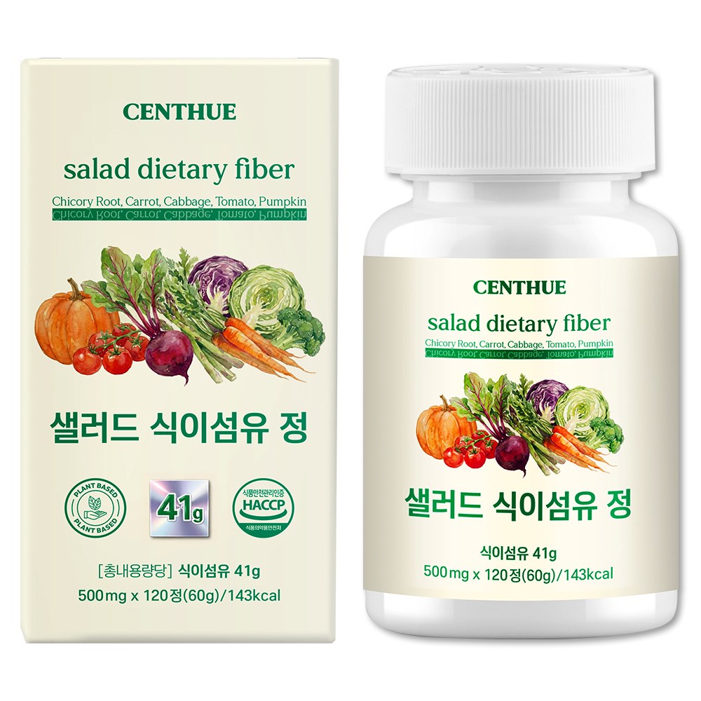 센트휴 샐러드 식이섬유 정  1개  120정