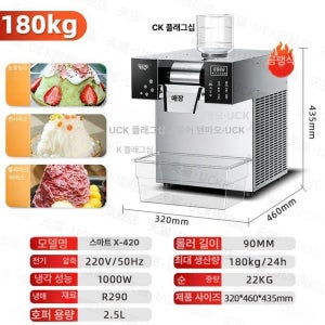 광고 메인 이미지