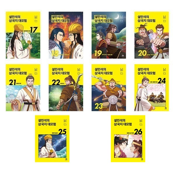 없음