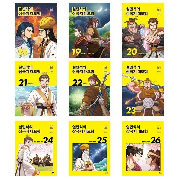 없음