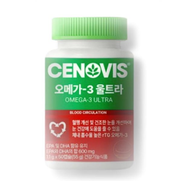 하프클럽/<b>기타</b> 세노비스 <b>오메가3</b>울트라 50캡슐