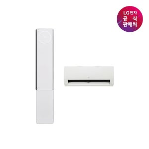 LG전자 [LG전자 직영]LG 휘센 2in1 FQ22FV3EA2 [전국무료배송/기본설치비/실외기포함]