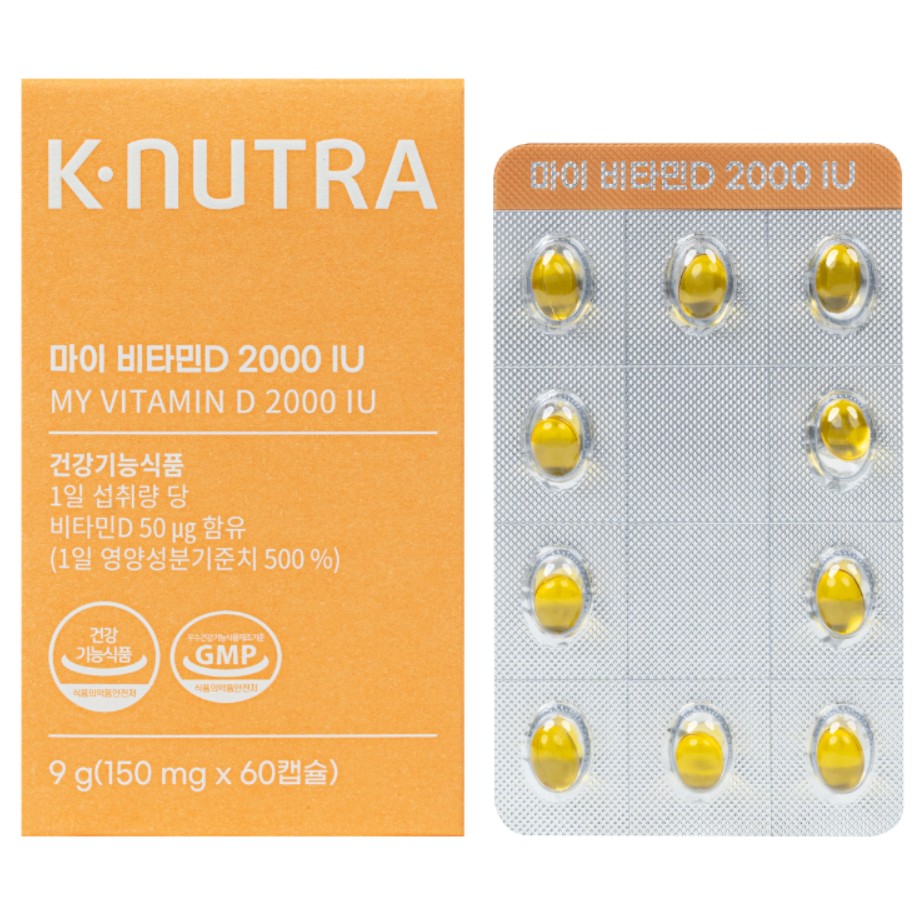 케이뉴트라 마이 비타민D 2000 IU 150mg x 60캡슐, 3개