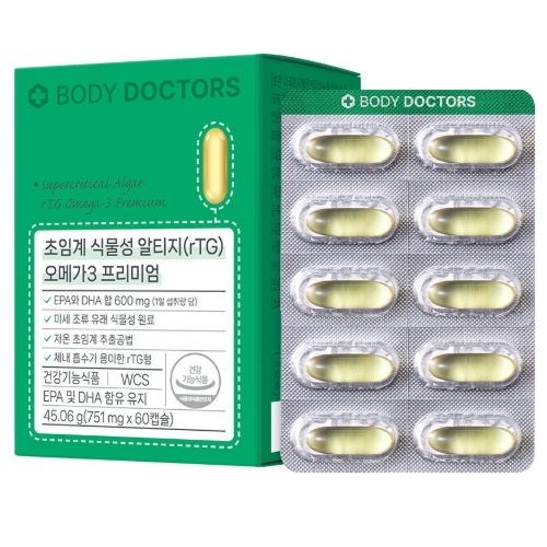 바디닥터스 초임계 식물성 알티지(rTG) 오메가3 프리미엄 751mg x 60캡슐, 3개
