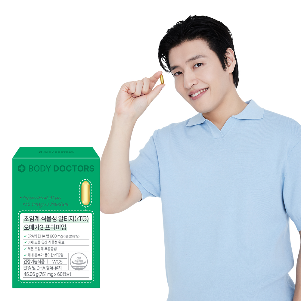 바디닥터스 <b>초임계</b> 식물성 알티지(rTG) <b>오메가</b>3 프리미엄 751mg x 60캡슐, 3개