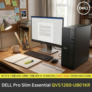 델 DELL Pro Slim QVS1260-UB01KR 컴퓨터 / RAM 16GB / NVMe SSD 512GB
