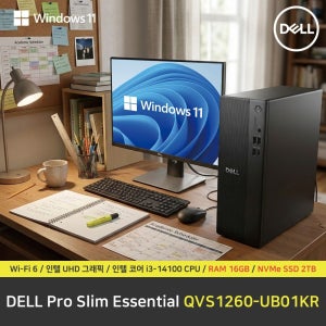 델 DELL Pro Slim QVS1260-UB01KR 컴퓨터 / 윈도우11 Pro 설치 / RAM 16GB / NVMe SSD 2TB