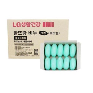 프로셀러 국산 알뜨랑비누 130g 10개 세수비누 (11457343A)