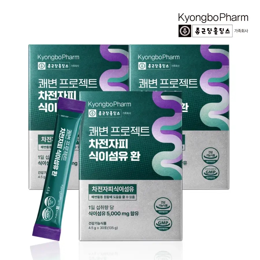 종근당홀딩스 경보제약 <b>쾌변</b><b>프로젝트</b> 차전자피 식이섬유 환 30포 x 3박스 (총90포)