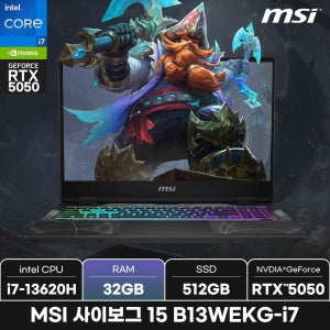 MSI 사이보그 15 B13WEKG-i7/RAM 32GB/ +마우스증정