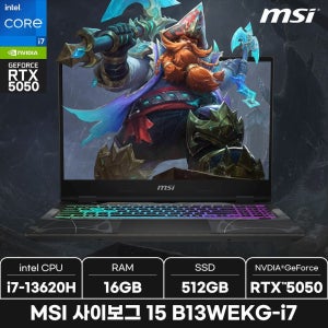 MSI 사이보그 15 B13WEKG-i7/WIN11/ +마우스증정