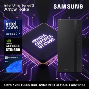 삼성전자 삼성 데스크탑 코어 울트라7 GTX1650 컴퓨터 DM500THZ-Z7ADV-GTX1650 11PRO Ultra7-265 8GB SSD2TB 고사양