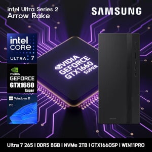 삼성전자 삼성 데스크탑 코어 울트라7 GTX1660SP 컴퓨터 DM500THZ-Z7ADV-GTX1660SP 11PRO Ultra7-265 8GB SSD2TB 고사양