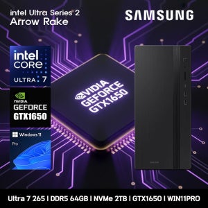 삼성전자 삼성 데스크탑 코어 울트라7 GTX1650 컴퓨터 DM500THZ-Z7ADV-GTX1650 11PRO Ultra7-265 64GB SSD2TB 고사양