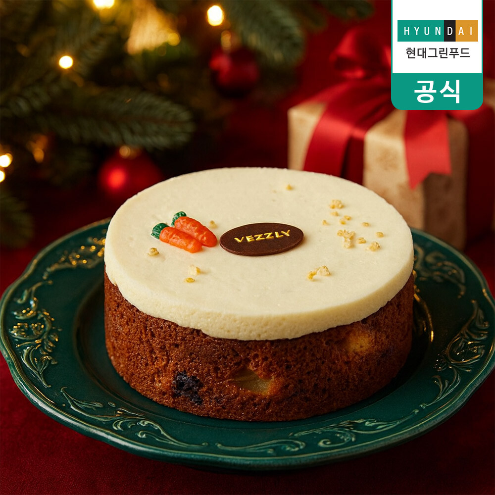 베즐리 진짜 맛있는 당근케이크 성분 분석