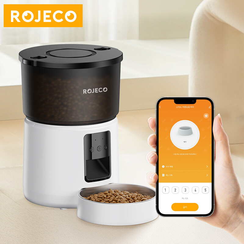 반려동물 자동 급식기 (Pet Automatic Feeder)