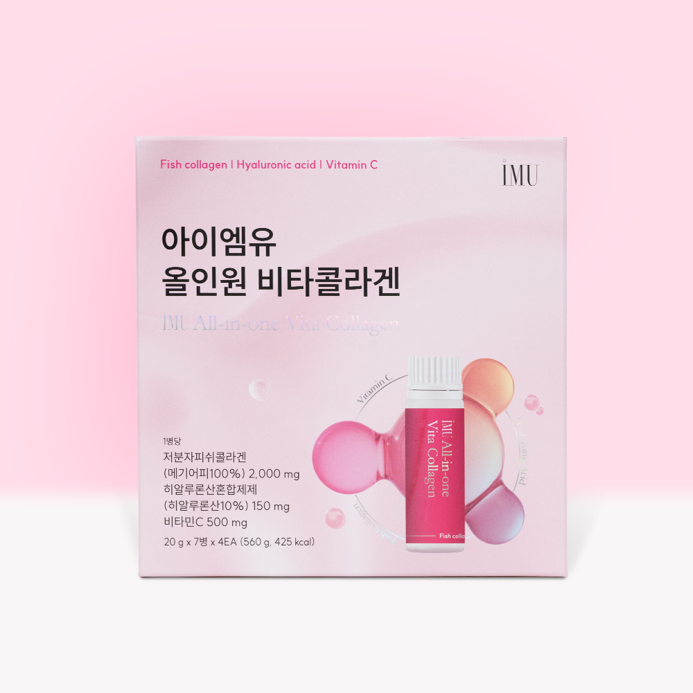 아이엠유 저분자 비타 콜라겐 28개입, 4개