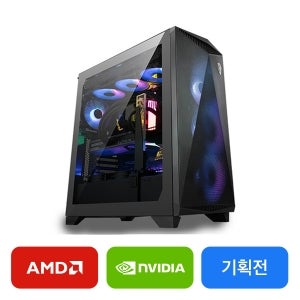 MSI PBM 어드밴스드 PC[R7-9800X3D / RTX 5090] (붉은사막 게임쿠폰 증정)