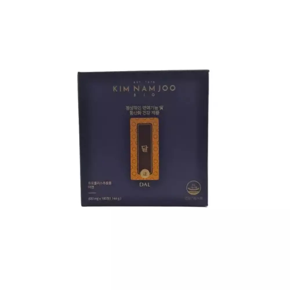 <b>김남주바이오</b> 달/ 면역관리/ 180정 2개월분  1개