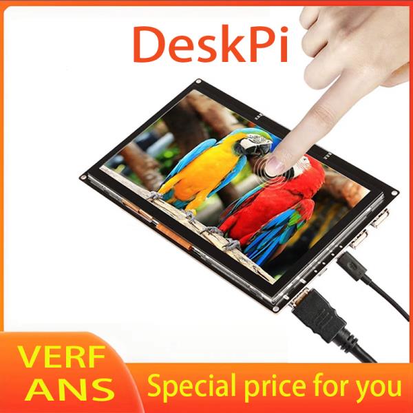 PC 본체 7인치 디스플레이