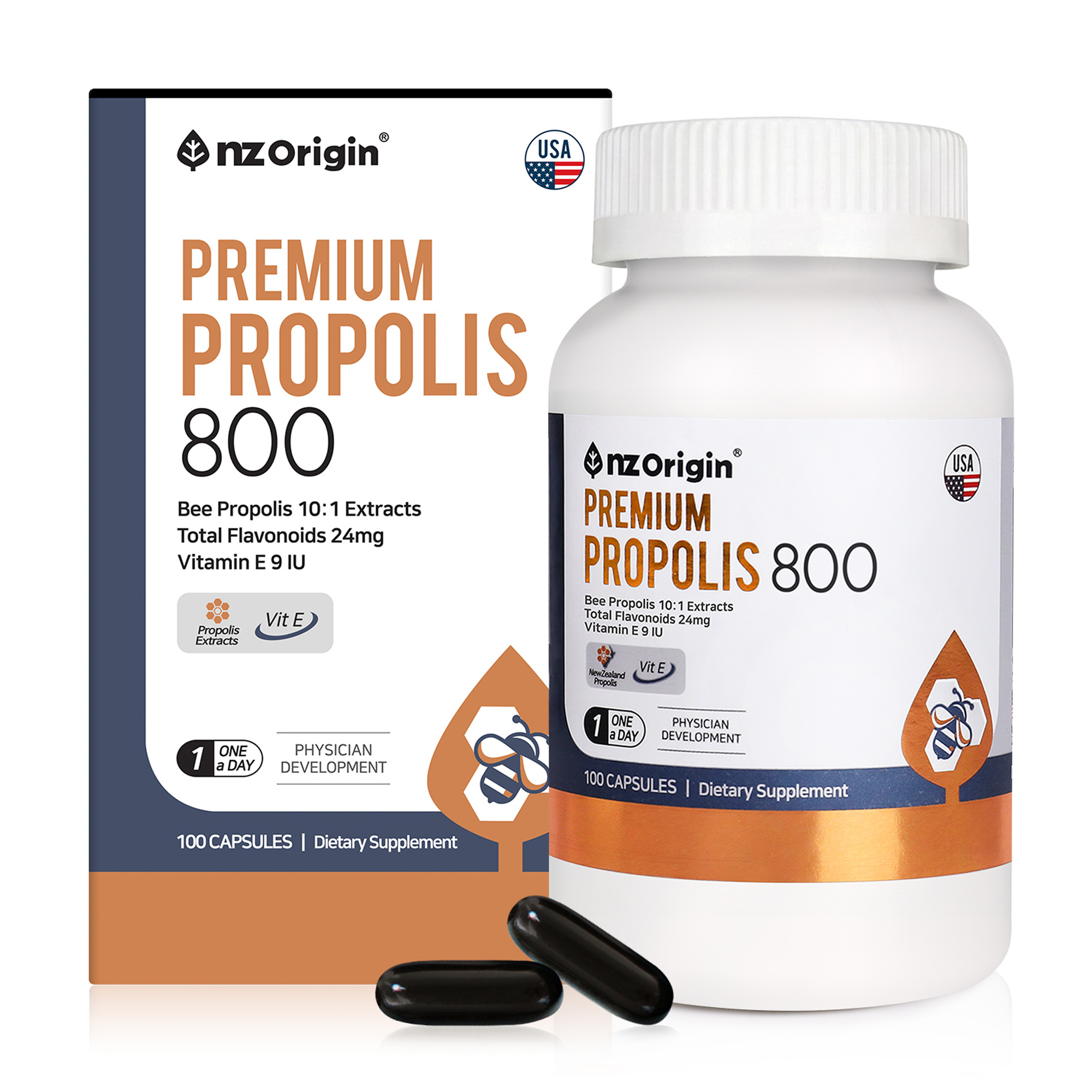 프리미엄 프로폴리스 1500