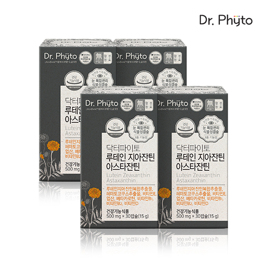 닥터파이토 <b>루테인</b>지아잔틴<b>아스타잔틴</b> 서목태추출물 4박스